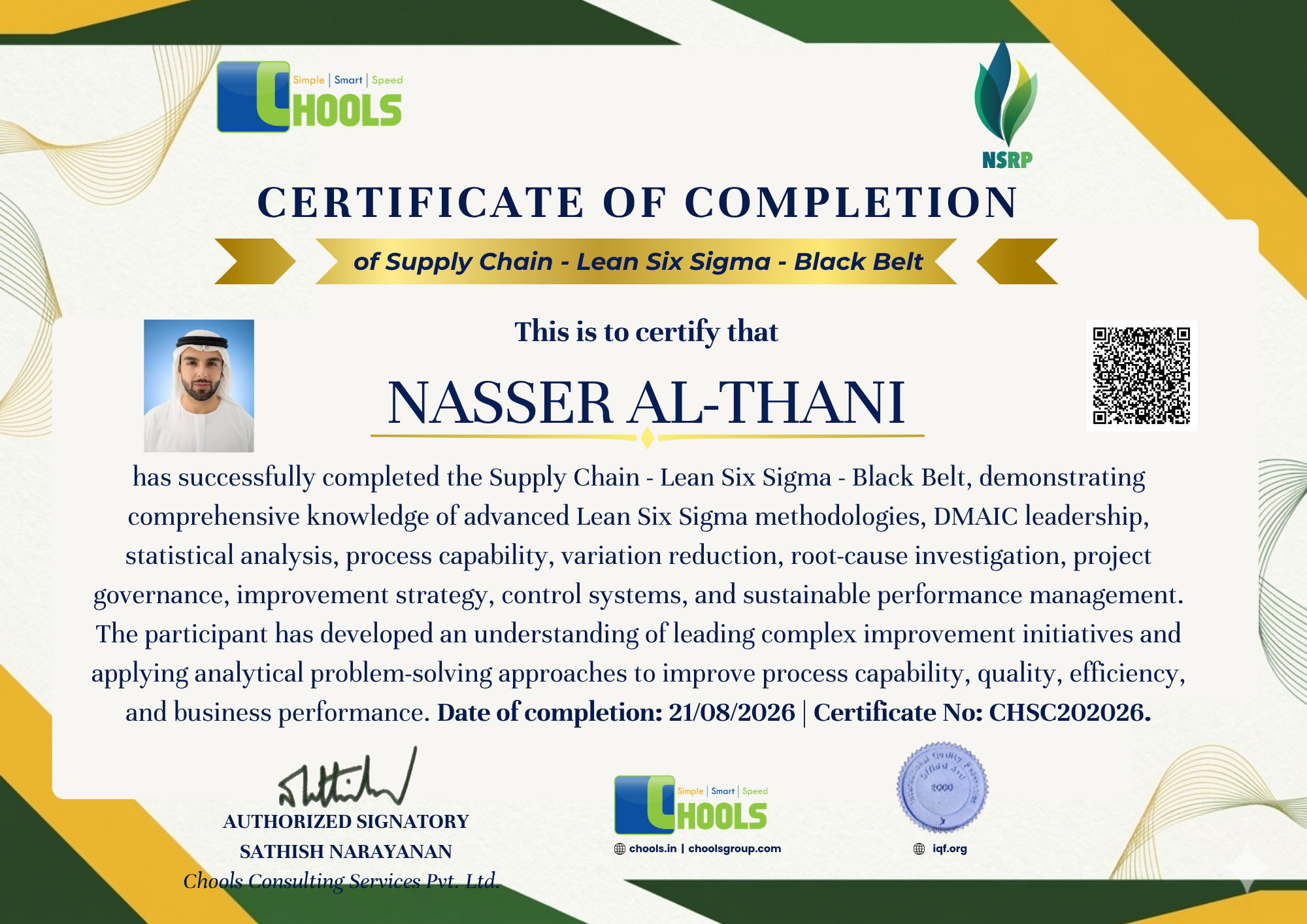 Emerging Business Program Certificate